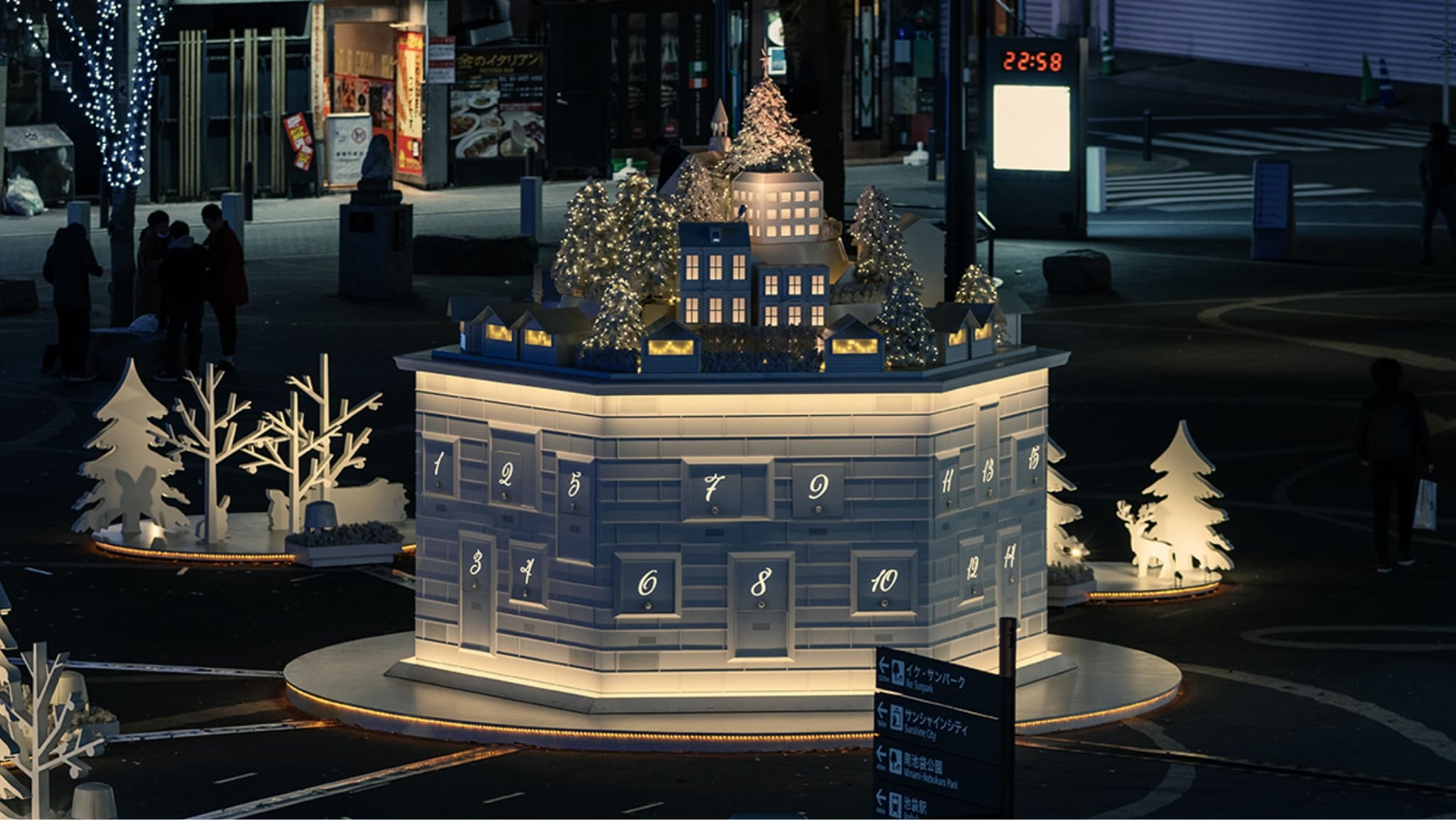 クリスマスイルミネーション「Fairies Miracles」 - stu inc.