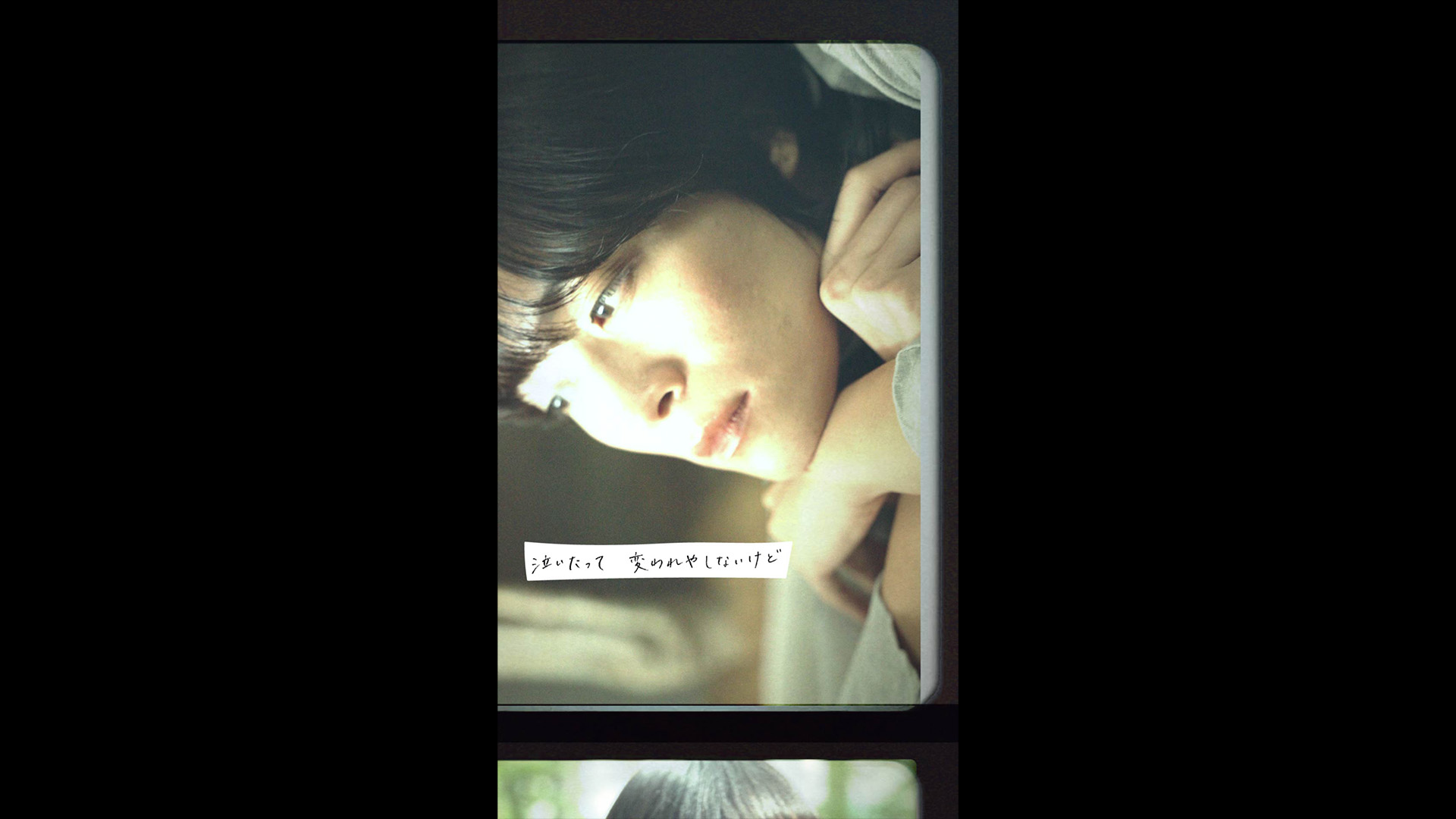 野田愛実「hands」 - stu inc.